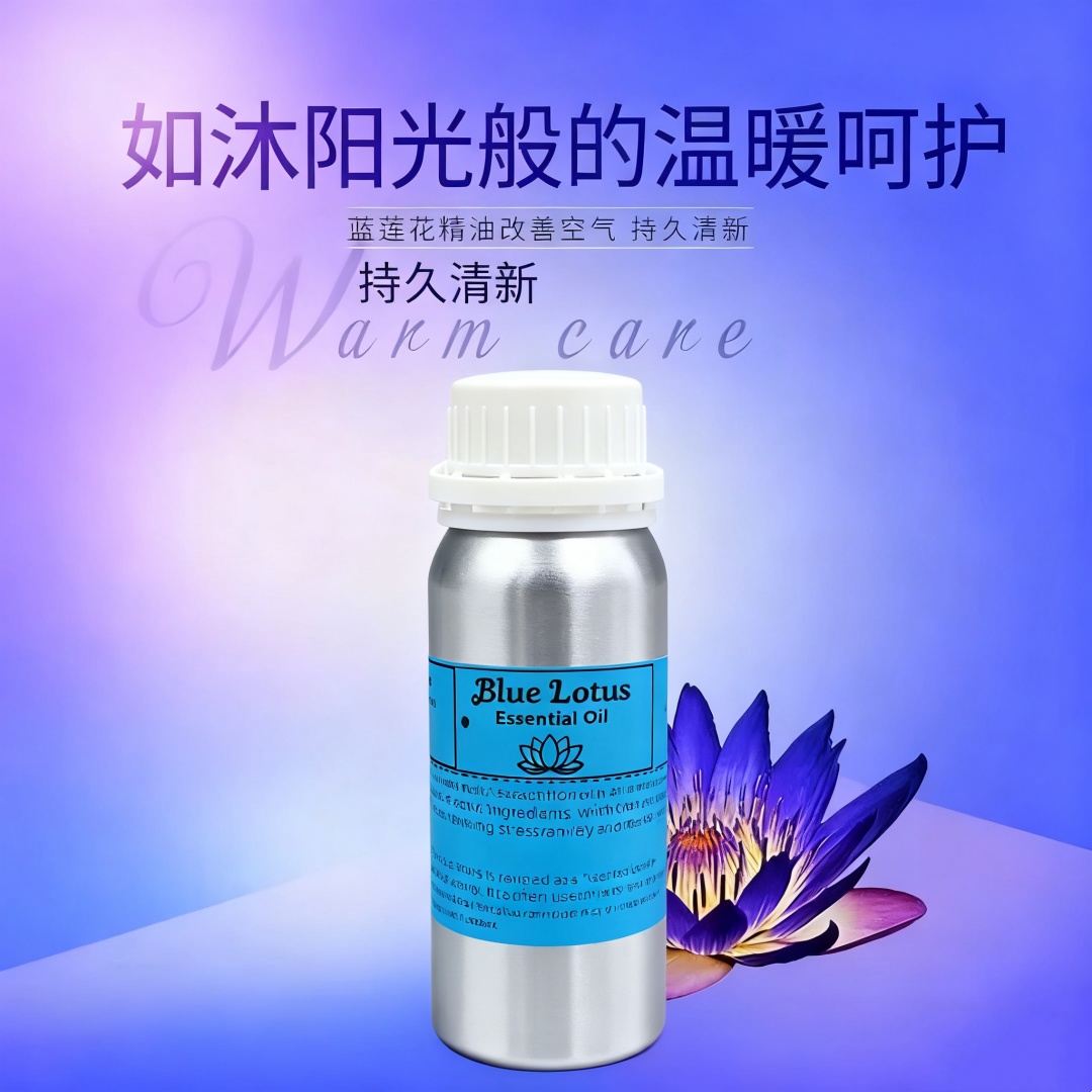 Aceite aromático de loto azul  - Candle Supplies Fragrance Oil reseña y precio